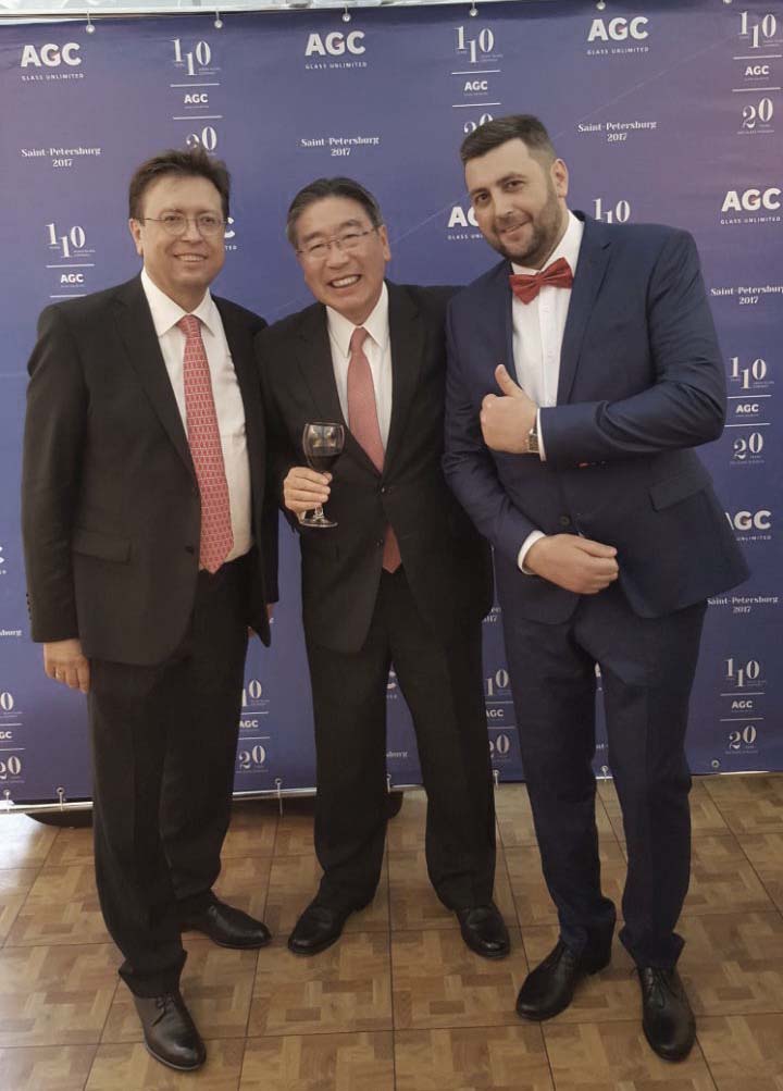 Юбилей AGC